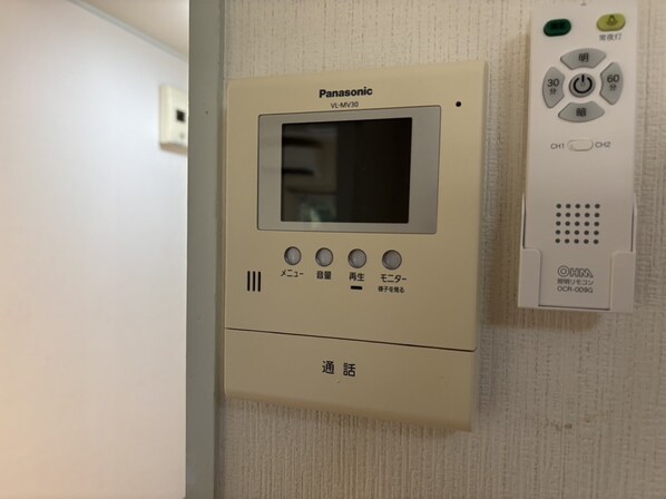 グリーンハイツ北平野の物件内観写真